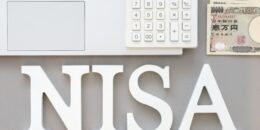 【2023～2024年版】新NISAではじめる株式投資！銘柄選択の方法をわかりやすく解説！